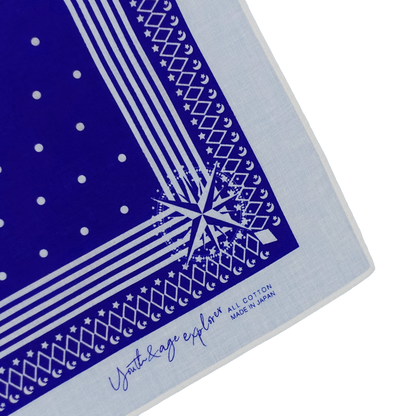 Sailor Royal Blue